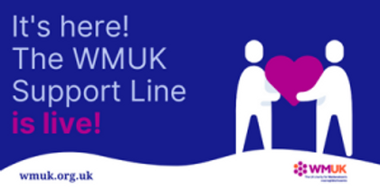 Art of two white figures holding a heart between them.